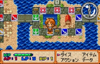 One Piece - Treasure Wars