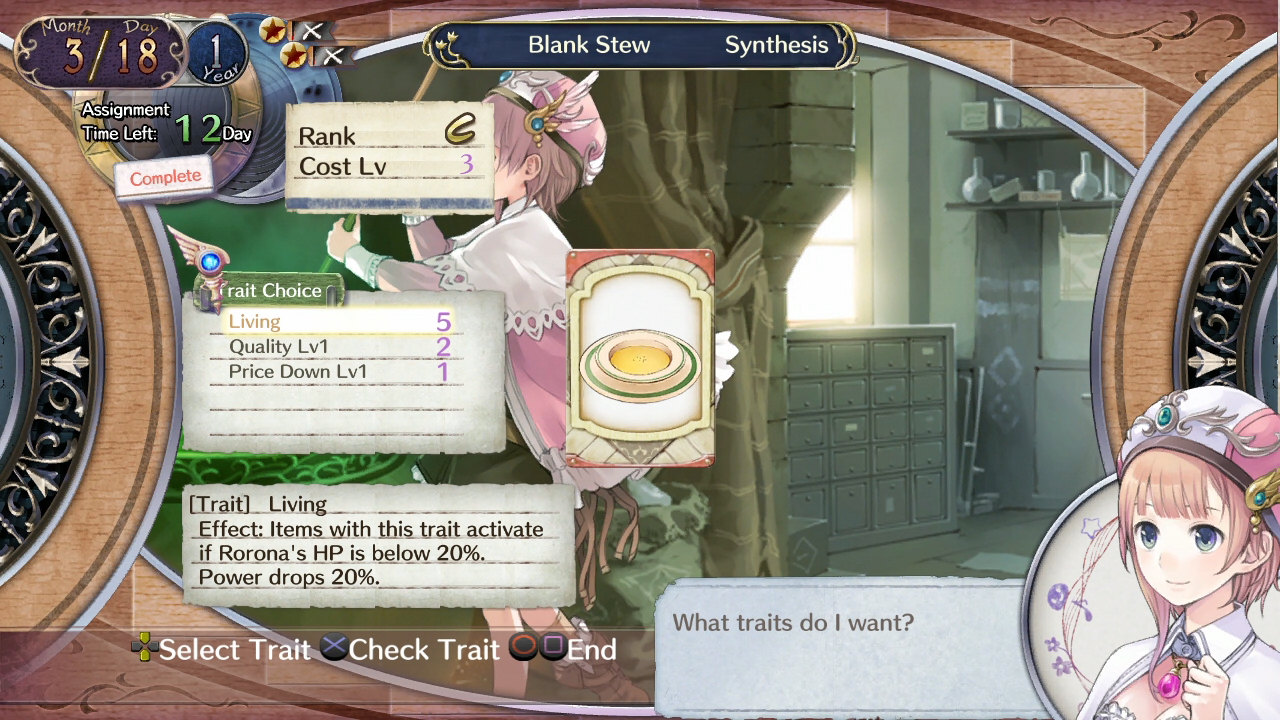 Atelier Rorona Plus The Alchemist Of Arland