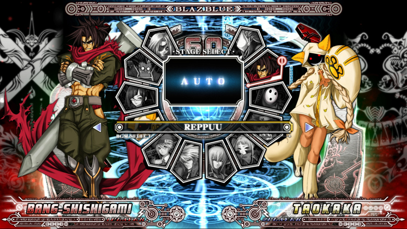 BlazBlue: Calamity Trigger BlazBlue: Calamity Trigger