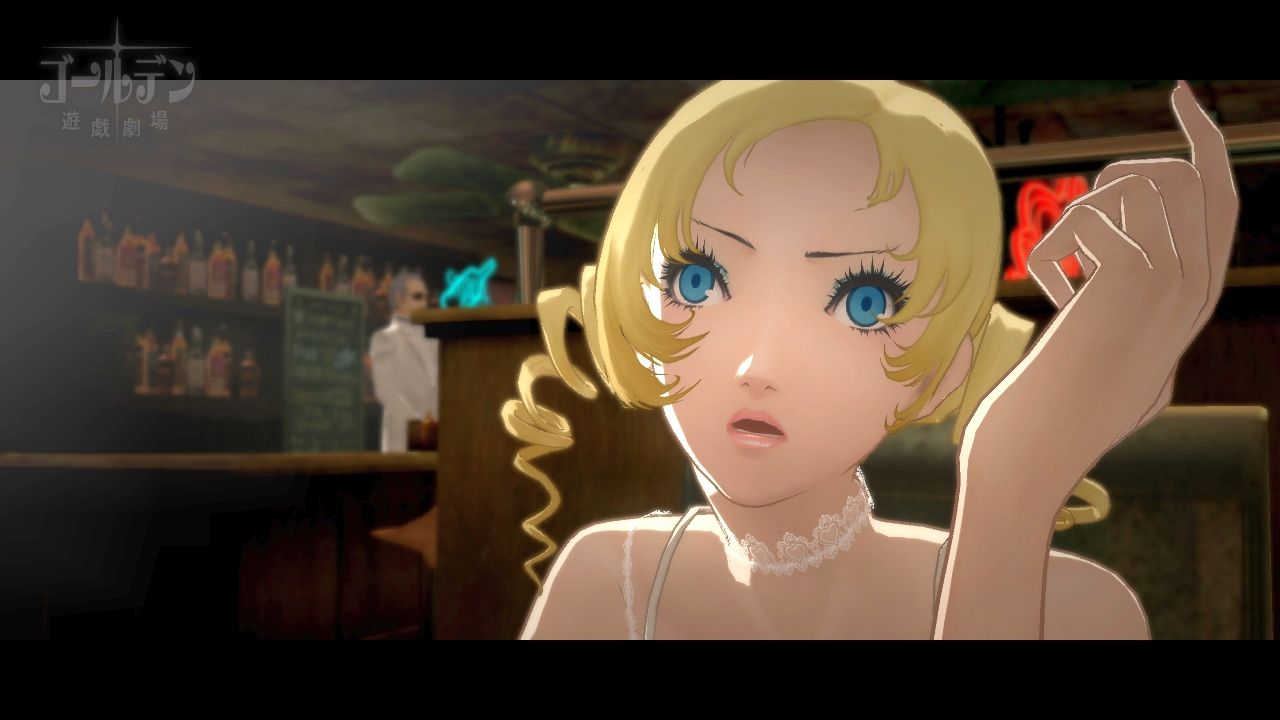 Catherine