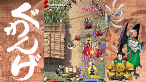 guwange_14.png