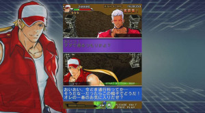 King_of_Fighters_Sky_Stage_4
