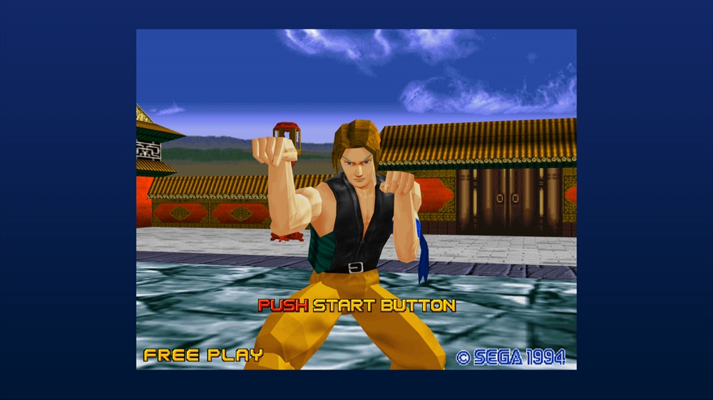 Virtua Fighter 2