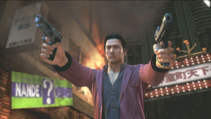 yakuza_dead_souls_11