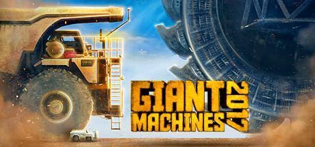 Giant-Machines-2017-artwork