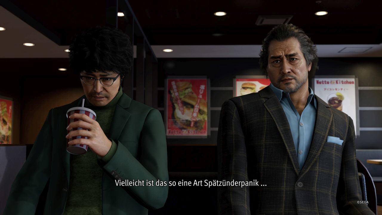 Like A Dragon Infinite Wealth neXGam 103