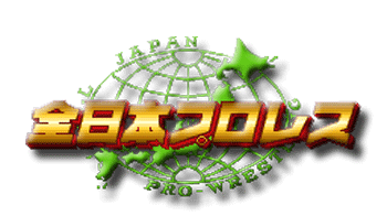 Zen-Nippon Pro Wrestling