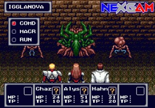 Phantasy-Star-IV-small-MD-small-3.jpg Phantasy-Star-IV-small-MD-small-3.jpg