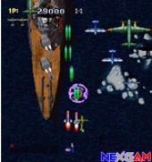 Strikers-1945-II-3.jpg Strikers-1945-II-3.jpg