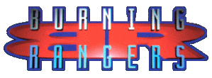Burning Rangers