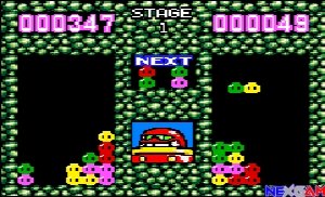 Dr-Robotnik-s-Mean-Bean-Machine-1.jpg Dr-Robotnik-s-Mean-Bean-Machine-1.jpg