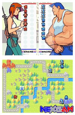 Advance-Wars-Dual-Strike-8.jpg Advance-Wars-Dual-Strike-8.jpg