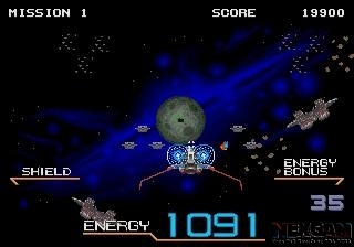Galaxy-Force-II-1.jpg Galaxy-Force-II-1.jpg