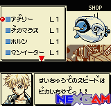 Dive-Alert-10.png Dive-Alert-10.png