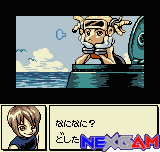Dive-Alert-13.png Dive-Alert-13.png