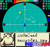Dive-Alert-15.png Dive-Alert-15.png