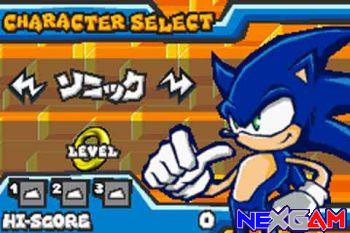2-in-1-small-Sonic-Advance-Sonic-Battle-GBA-small-12.jpg 2-in-1-small-Sonic-Advance-Sonic-Battle-GBA-small-12.jpg