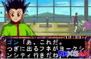 Hunter-X-Hunter-Michibi-Kareshi-Mono-1.jpg Hunter-X-Hunter-Michibi-Kareshi-Mono-1.jpg