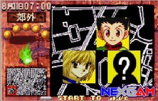 Hunter-X-Hunter-Michibi-Kareshi-Mono-3.jpg Hunter-X-Hunter-Michibi-Kareshi-Mono-3.jpg