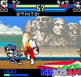 SNK-vs-Capcom-Match-of-the-Millennium-18.png SNK-vs-Capcom-Match-of-the-Millennium-18.png