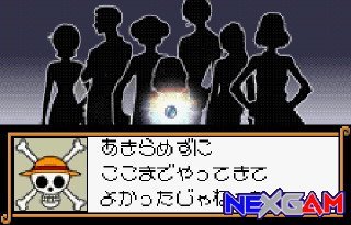 One-Piece-Niji-no-Shima-Densetsu-2.jpg One-Piece-Niji-no-Shima-Densetsu-2.jpg