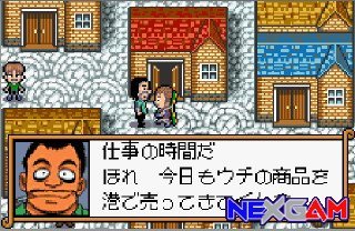 One-Piece-Niji-no-Shima-Densetsu-3.jpg One-Piece-Niji-no-Shima-Densetsu-3.jpg