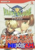 Vaitz-Blade-5.jpg