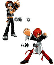King-of-Fighters-R-1-5.gif King-of-Fighters-R-1-5.gif