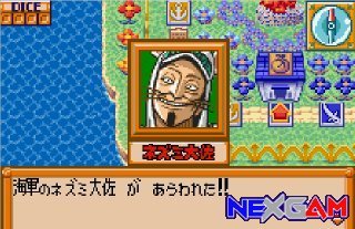 One-Piece-Treasure-Wars-2-6.jpg One-Piece-Treasure-Wars-2-6.jpg