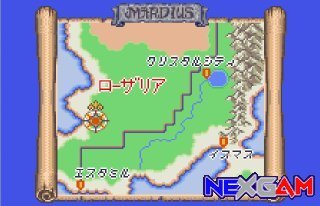 Romancing-SaGa-2.jpg Romancing-SaGa-2.jpg