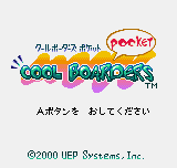 Cool-Boarders-Pocket-4.png Cool-Boarders-Pocket-4.png