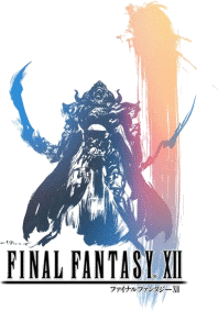 Final Fantasy XII - Fortress