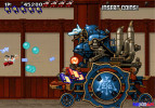 Tengai-1.jpg Tengai-1.jpg