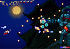 Tengai-5.jpg Tengai-5.jpg