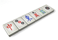 Mahjong DS