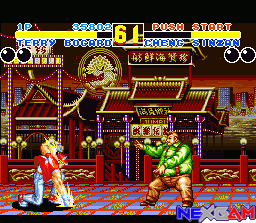 fatal-fury-2_04.png fatal-fury-2_04.png