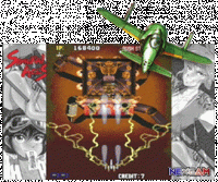 Samurai-Aces-1.gif Samurai-Aces-1.gif