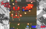 Samurai-Aces-9.jpg Samurai-Aces-9.jpg