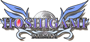 Hoshigami Remix