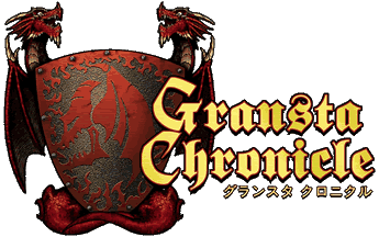 Gransta Chronicle
