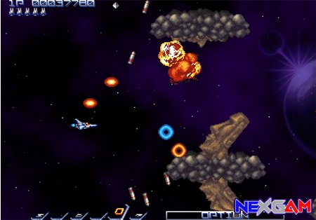 gradius rebirth wii ware download gradius rebirth wii ware download