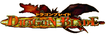 Dragon Blade: Wrath of Fire