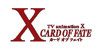 X - Card of Fate
