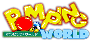 Pomping World (CD²)