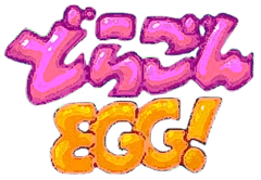 Dragon Egg! (HuCARD)