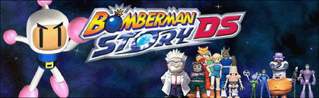 Bomberman Story DS