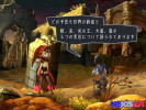 Odin-Sphere-3.jpg Odin-Sphere-3.jpg