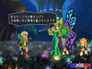 Odin-Sphere-4.jpg Odin-Sphere-4.jpg