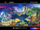 Odin-Sphere-6.jpg Odin-Sphere-6.jpg