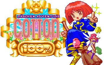 Cotton 100 Percent (jap.)